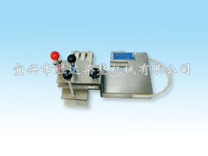 ƽ������б�X��߅��